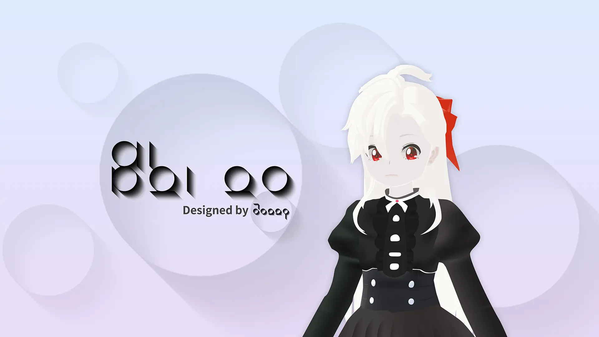 Shino